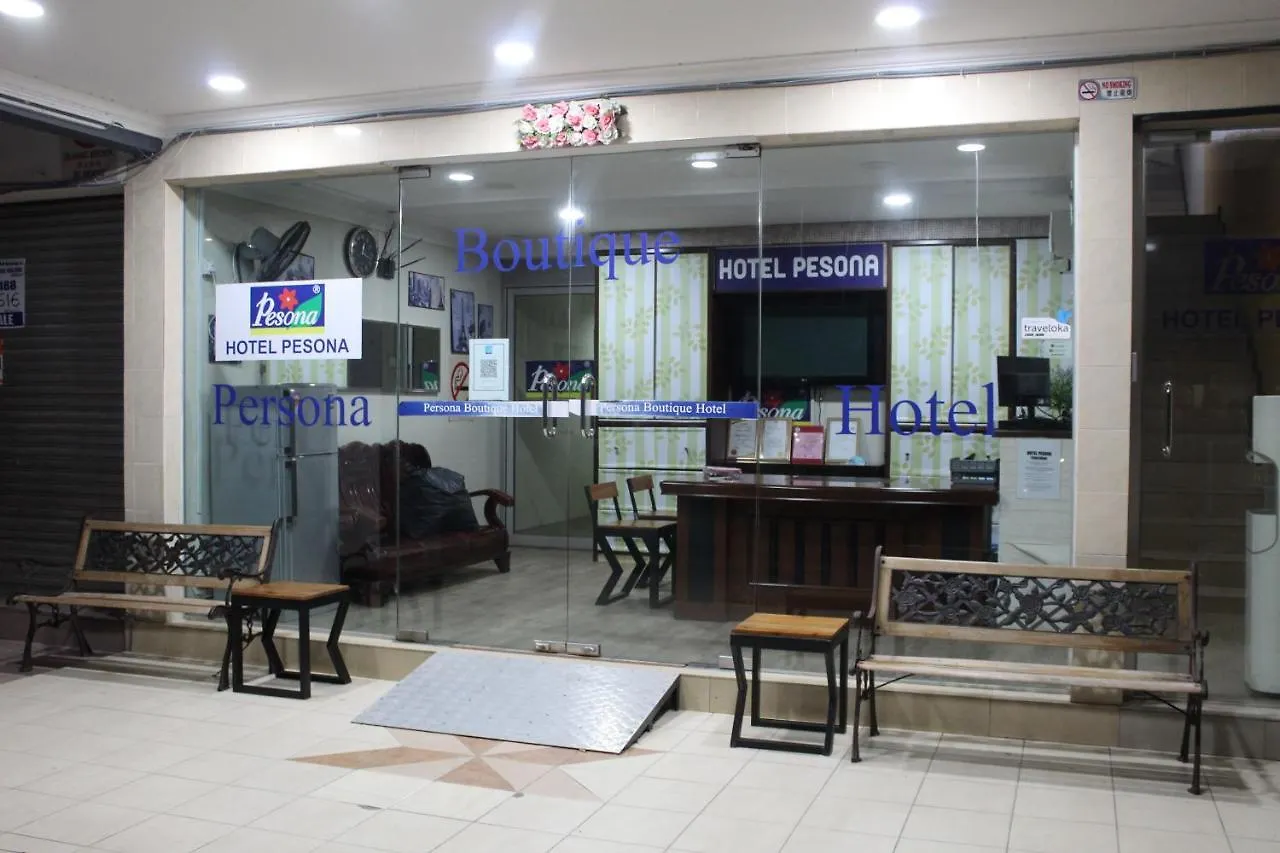 Persona Boutique Hotel Malacca