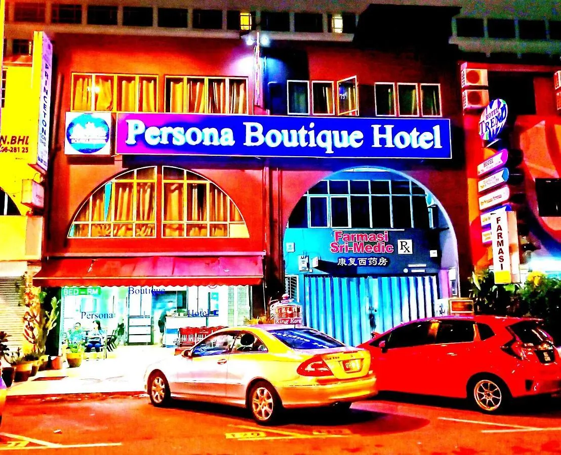 Persona Boutique Hotel Malacca
